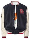 Rugby Bomberjacke mit Backprint im Angebot bei Peek und Cloppenburg in Bremen Rugby Bomberjacke mit Backprint Angebote von FINSHLEY&HARDING LONDON bei Peek und Cloppenburg Bremen für 149,99 €