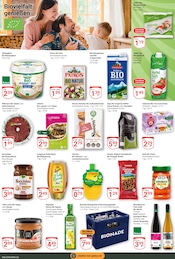 Aktueller GLOBUS Prospekt mit Tee, "Aktuelle Angebote", Seite 17