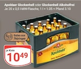 Glockenhell im Angebot bei GLOBUS in Erfurt Glockenhell Angebote von Apoldaer bei GLOBUS Erfurt für 10,49 €