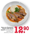 Ente im Tempurateig in süß-sauer Sauce Angebote bei E center Mannheim für 12,90 €