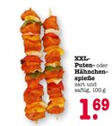 Aktuelles XXL-Putenspieße Angebot bei E center in Heidelberg ab 1,69 €