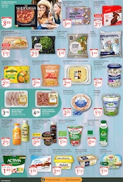 Joghurt im GLOBUS Prospekt in Wetzlar Aktueller GLOBUS Prospekt mit Joghurt, "Aktuelle Angebote", Seite 13