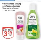 Shampoo im Angebot bei GLOBUS in Hofheim Shampoo Angebote von Guhl bei GLOBUS Hofheim für 3,29 €
