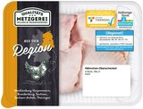 Frische Hähnchen-Oberschenkel im Angebot bei REWE in Jena Frische Hähnchen-Oberschenkel Angebote von Qualitätsmetzgerei Wilhelm Brandenburg bei REWE Jena für 4,99 €