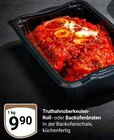 Truthahnoberkeulen-Roll- oder Backofenbraten im Angebot bei GLOBUS in Neunkirchen Truthahnoberkeulen-Roll- oder Backofenbraten Angebote bei GLOBUS Neunkirchen für 9,90 €