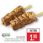 Gyrosspieße Angebote bei Marktkauf Stuttgart für 1,99 €