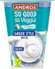 E center - So Good So Veggie Greek Style Natur Angebot im Prospekt So Good So Veggie Greek Style Natur bei E center im Prospekt "" für 1,99 €