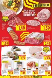 Schinken Angebot & Preis im aktuellen E center Prospekt Schinken Angebot im aktuellen E center Prospekt auf Seite 8