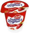Aktuelles Sahne Joghurt Angebot bei REWE in Duisburg ab 0,49 €