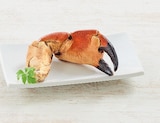 Super U Buxerolles - Promo La grosse pince de tourteau cuite Promo La grosse pince de tourteau cuite à 3,95 € dans le catalogue Super U à Buxerolles