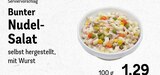Bunter NudelSalat Angebote bei REWE Germering für 1,29 €