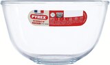 Jatte en verre - PYREX dans le catalogue Carrefour