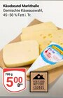 GLOBUS Roggentin - Käsebeutel Angebot im Prospekt Käsebeutel bei GLOBUS im Roggentin Prospekt für 5,00 €