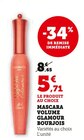 Mascara volume glamour - BOURJOIS en promo chez Super U Metz à 5,71 €