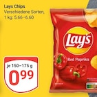 Aktuelles Chips Angebot bei GLOBUS in Duisburg ab 0,99 €