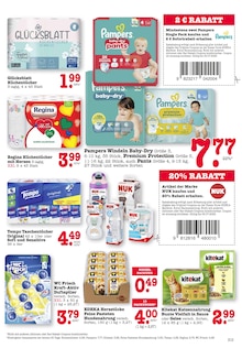 Pampers im E center Prospekt "Aktuelle Angebote" mit 50 Seiten (Ludwigshafen (Rhein))