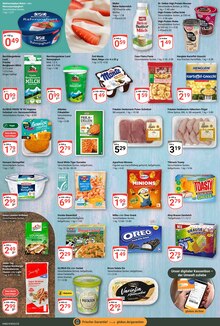 Energydrink im GLOBUS Prospekt "Aktuelle Angebote" mit 19 Seiten (Pulheim)