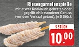 Riesengarnelenspieße im Angebot bei E center in Recklinghausen Riesengarnelenspieße Angebote bei E center Recklinghausen für 10,00 €