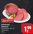 Aktuelle Mettwurst Angebote bei Markant in Lübeck Aktuelles Katenkeulen Mettwurst mit Senfkörner Angebot bei Markant in Lübeck ab 1,99 €
