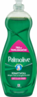 Dusche im Angebot bei Netto Marken-Discount in Neuss Dusche Angebote von Palmolive bei Netto Marken-Discount Neuss für 1,49 €