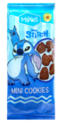 Biscuit cacao - MAXIES dans le catalogue Gifi