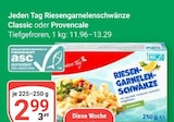 Aktuelle Garnele Angebote bei GLOBUS in Duisburg Aktuelles Riesengarnelenschwänze Classic Angebot bei GLOBUS in Duisburg ab 2,99 €