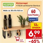 Küchenregal im Angebot bei Netto Marken-Discount in Weiden Küchenregal Angebote von KESPER bei Netto Marken-Discount Weiden für 6,99 €