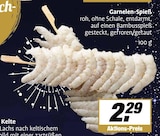 Garnelen-Spieß Angebote bei E center Rheine für 2,29 €