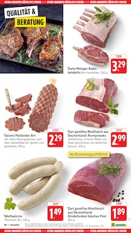 Rindfleisch im EDEKA Prospekt "Aktuelle Angebote" mit 67 Seiten (Heilbronn)