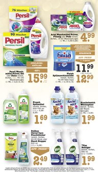 Persil im aktuellen E center Prospekt (Ludwigshafen (Rhein)) Persil im E center Prospekt "Aktuelle Angebote" mit 77 Seiten (Ludwigshafen (Rhein))