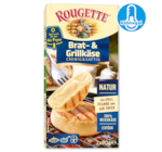 Aktuelle Käse Angebote bei Penny in Saarbrücken Aktuelles Brat- & Grillkäse Angebot bei Penny in Saarbrücken ab 2,22 €