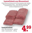 Lammlachse im Angebot bei E center in Mannheim Lammlachse Angebote bei E center Mannheim für 4,99 €