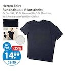 Herren Shirt Rundhals von  im aktuellen V-Markt Prospekt für 14,99 €