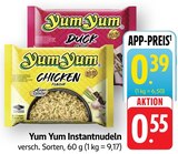 Chicken Flavour Instantnudeln im Angebot bei E center in Aalen Chicken Flavour Instantnudeln Angebote von Yum Yum bei E center Aalen für 0,39 €