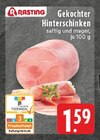 Angebot im E center Dorsten Prospekt E center Dorsten Prospekt mit im Angebot für 1,59 €