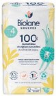 Couches - BIOLANE en promo chez Super U Gap à 10,65 €