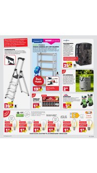 Batterie im E center Prospekt "Aktuelle Angebote" mit 81 Seiten (Ludwigshafen (Rhein))