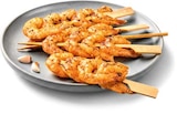 Aktuelle Fisch Angebote bei Netto Marken-Discount in Pforzheim Aktuelles Garnelenspieße Angebot bei Netto Marken-Discount in Pforzheim ab 2,79 €