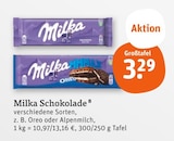 Schokolade Oreo Angebote von Milka bei tegut Böblingen für 3,29 €