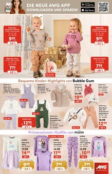 Bademantel Angebot im AWG Prospekt, gültig von 13.12.2025 bis 27.12.2025 Bademantel Angebot im aktuellen AWG Prospekt auf Seite 15