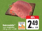 E center Röthenbach (Pegnitz) Prospekt mit  im Angebot für 2,49 €