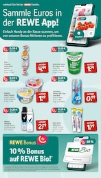 Quark Angebot im aktuellen nahkauf Prospekt auf Seite 5