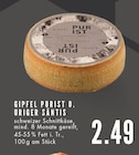 Gipfel Purist o. Uriger Säntis bei E center im Essen Prospekt für 2,49 €