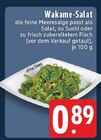 Wakame-Salat im aktuellen Prospekt bei E center in Hemer