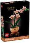 Aktuelle Lego Angebote bei Penny in Gelsenkirchen Aktuelles Bausteine-Set Angebot bei Penny in Gelsenkirchen ab 19,99 €