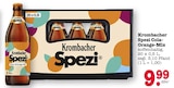 Spezi Cola-Orange-Mix im Angebot bei E center in Eggenstein-Leopoldshafen Spezi Cola-Orange-Mix Angebote von Krombacher bei E center Eggenstein-Leopoldshafen für 9,99 €