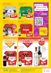 Aktueller Netto Marken-Discount Prospekt mit Coca Cola Zero, "DER ORT, AN DEM DU IMMER AUSGEZEICHNETE PREISE FINDEST.", Seite 2