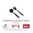 SCHÖPFKELLE & PASTALÖFFEL von  im aktuellen EDEKA Prospekt für 9,99 €