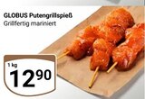 GLOBUS - Putengrillspieß Angebot im Prospekt Putengrillspieß bei GLOBUS im Prospekt "" für 12,90 €