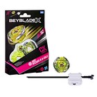 Pack Beyblade série X - BEYBLADE - Carrefour Market à La Garenne-Colombes Pack Beyblade série X - BEYBLADE en promo chez Carrefour Market La Garenne-Colombes à 9,99 €